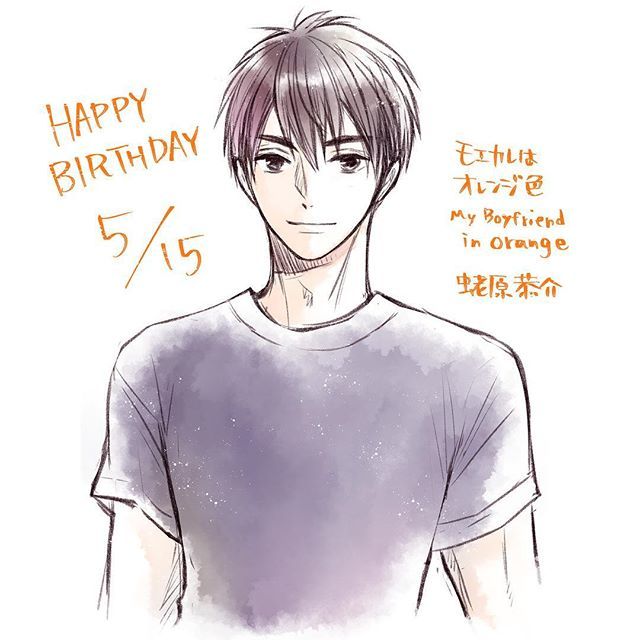 モエカレはオレンジ色のtwitterイラスト検索結果 古い順