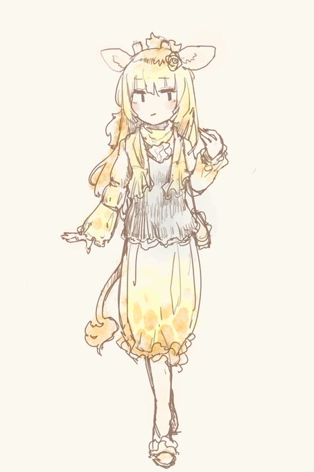 キリンのtwitterイラスト検索結果 キリンのtwitterイラスト検索結果