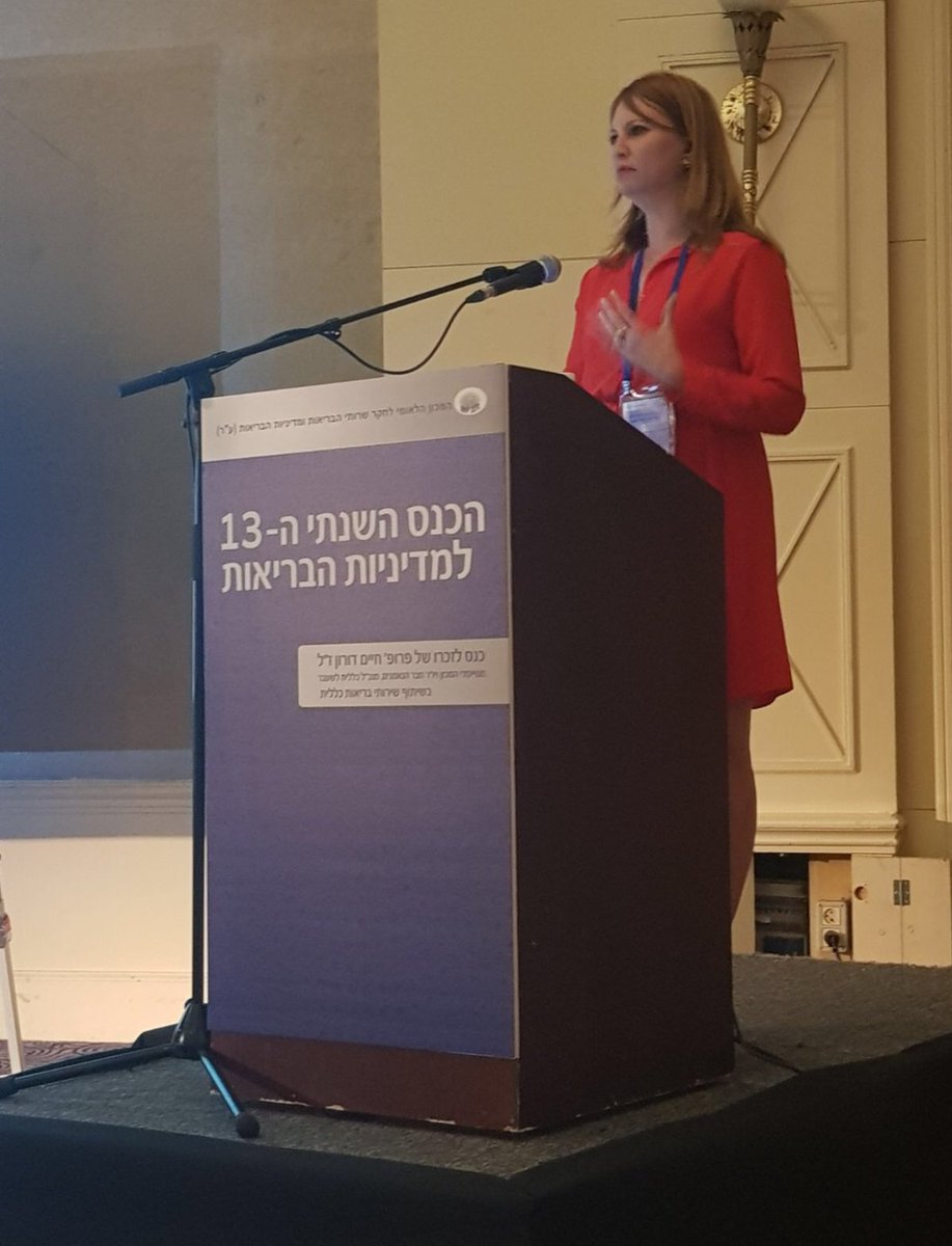 Galit Shefer of the Clalit Research Institute presenting on "Using decision trees for patient experience surveys: Hidden insights in strengthening patients’ feelings that they are in good hands" at the 13th Annual Health Policy Conference in Tel Aviv, Israel.