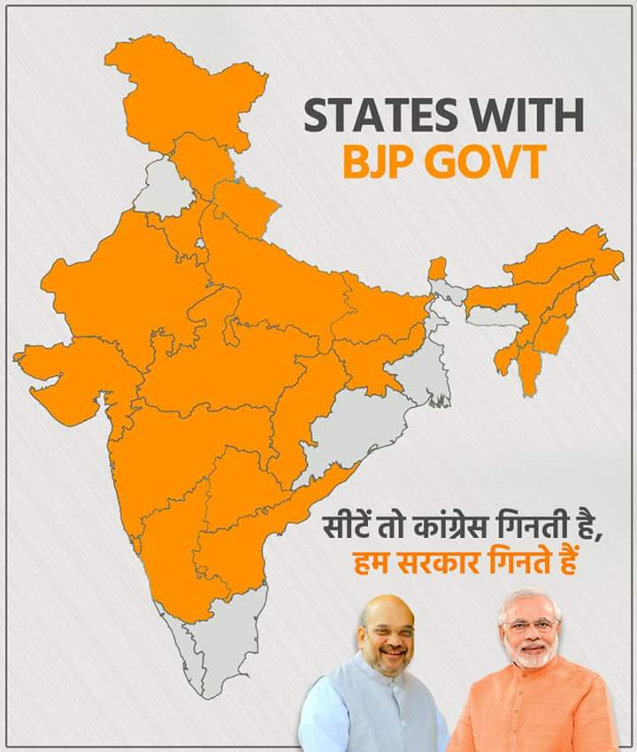 PareshBhaiBhat8's tweet photo. सीटें तो कांग्रेस गिनती है
हम तो सरकारें गिनते हैं https://t.co/Wn3Hk2ogtq