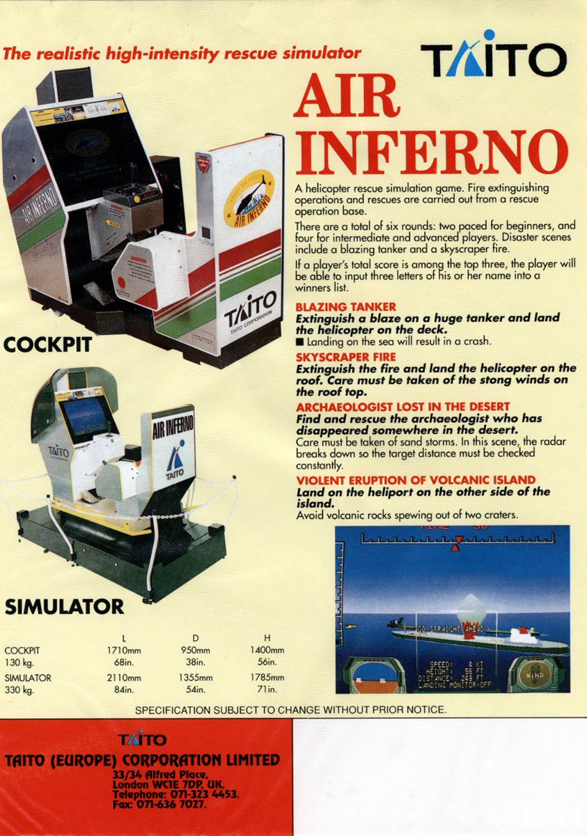 タイトー エアインフェルノ アーケード ポスター Air Inferno（タイトー/1990）」海外版フライヤーその②