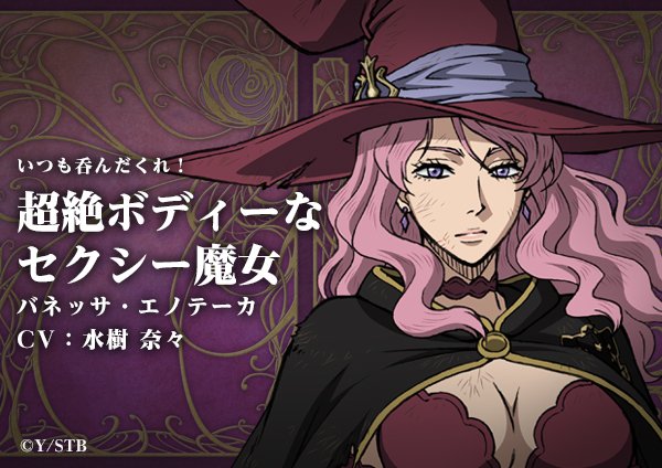 バネッサのtwitterイラスト検索結果 古い順
