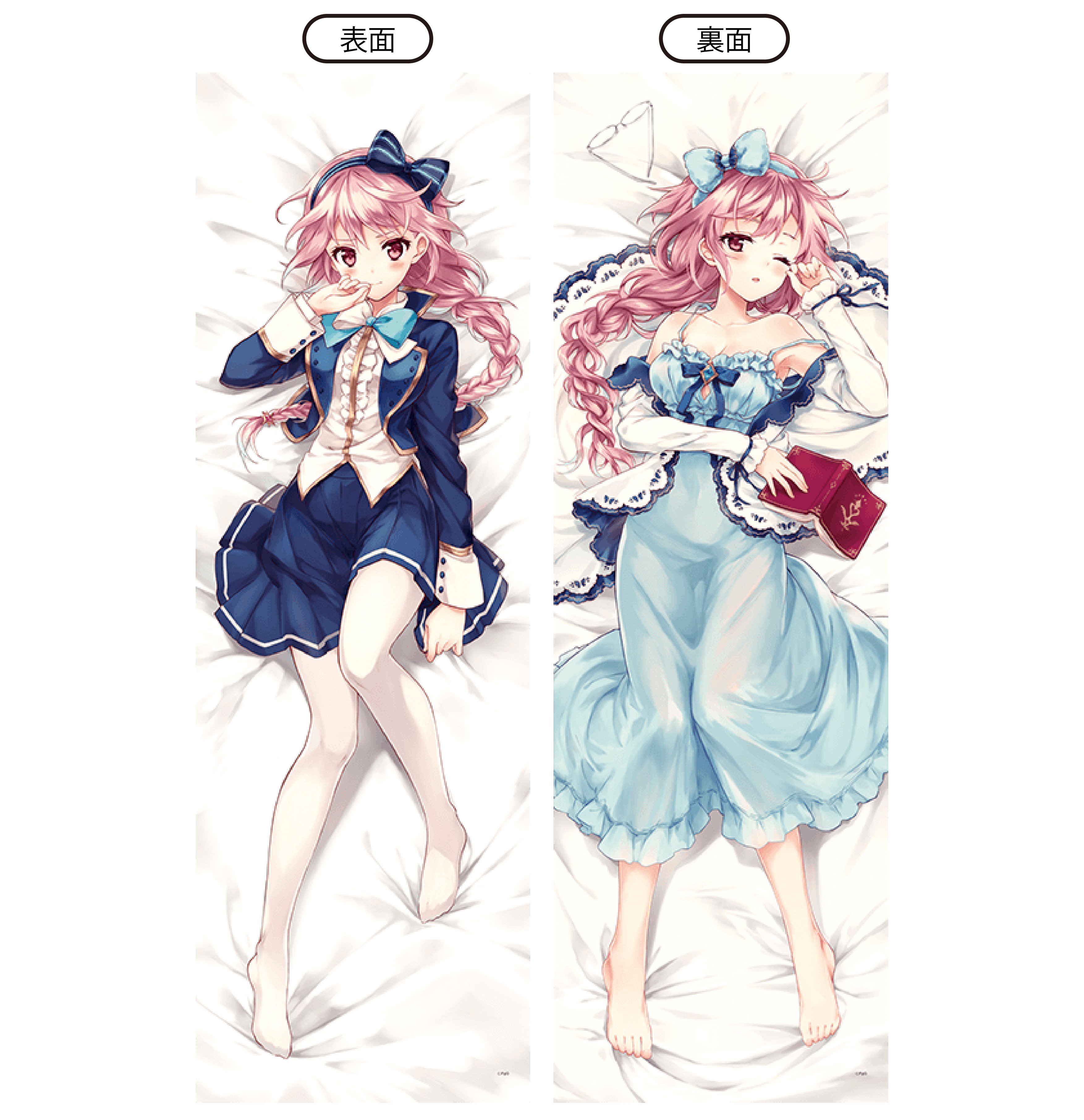 公式】ファントム オブ キル(ファンキル)ありがとうご 公式】ファントム オブ キル(ファンキル)ありがとうご