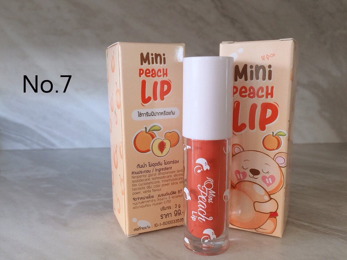 marr_share's tweet photo. Mini peach lip 🍑💄 ลิปพีชชชช ติดทน กันน้ำ สีสวยย 
ราคาแท่งล่ะ 99฿ ให้เลือก 9 เฉดสี
#ลิป #howtoperfect #minipeachylip #minipeach https://t.co/TbqaHSpttm