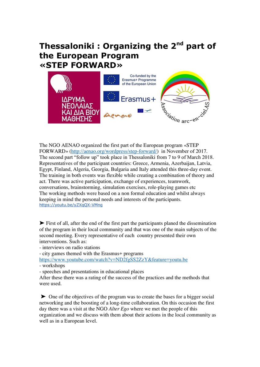 Arcenciel2007's tweet photo. Thessaloniki : Arc en Ciel participate in the the 2nd part of the European Program "STEP FORWARD" https://t.co/yzTrYQqqVz