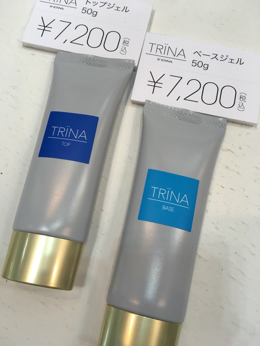 nailshopTAT's tweet photo. 【BWJ実況レポート🎤】
✨TRINA入荷情報✨
お待たせしました!品切れしていたクレンジングジェルとトップ&ベース大容量、再入荷致しました!TRINAブースへお急ぎください!
#BWJ2018 #BWJ #TAT #TRINA https://t.co/ivaxforCkb