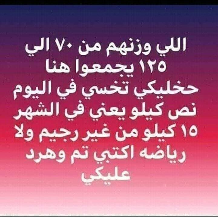 Dr Johayna     dopay (@drjohayna) on Twitter photo 