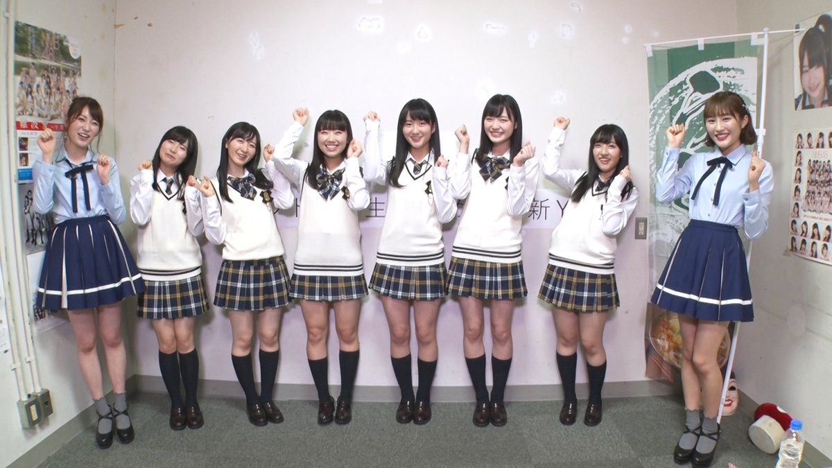 nmb48 ynn