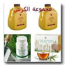 الي عنده كرش