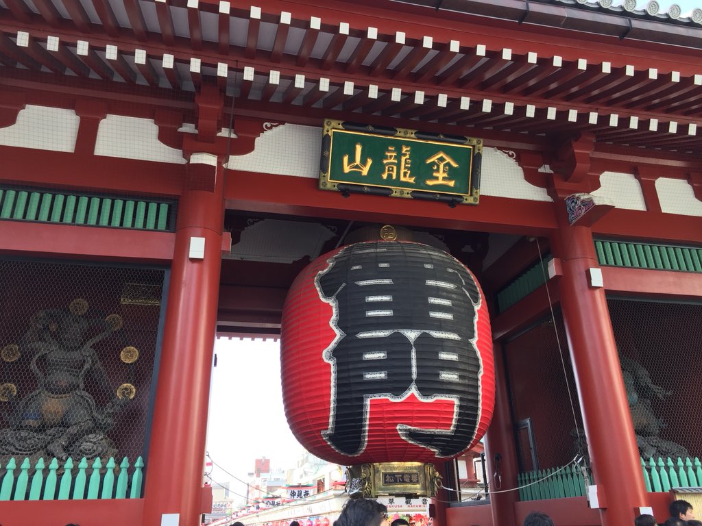 michiccoro4's tweet photo. 浅草
無事到着👍 https://t.co/8GNMde9goJ