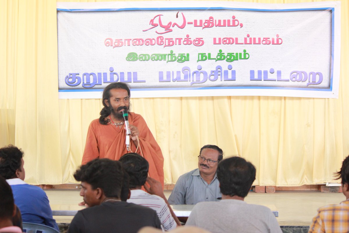 nizhalarasu's tweet photo. நிழல் -பதியம் ,தொலைநோக்கு படைப்பகம் இணைந்து நடத்திய 51-வது குறும்படபயிற்சிப்பட்டறை ,மதுரையில் வெற்றிகரமானமுறையில் நடந்து முடிந்தது , https://t.co/97MMyxE4Fn