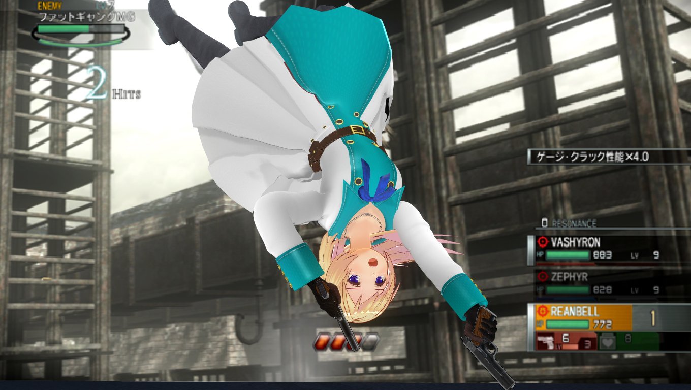 ごろねーご やべーやつ リーンベルmod使ってゲーム画像に無理やりぶっこんでみた このゲーム知ってる人いるかなぁ Com3d2 Eoe