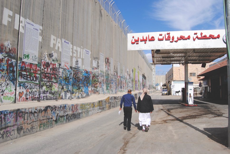 uclg_cisdp's tweet photo. On the occasion of the #NakbaDay, the Committee recalls the speech of @Bethlehem_PS Mayor, Anton Salman, in the #WHRCF2017
"As we continue to refuse living in the shadow of a wall, we emphasize on our determination to attain peace built on the values of #HumanRights" https://t.co/5bhC84Jw04