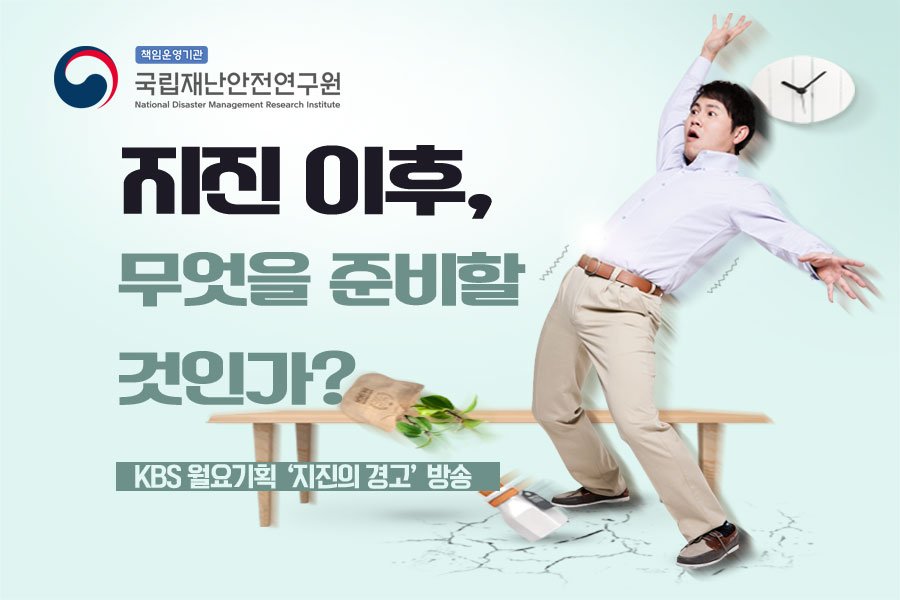 withyou3542 tweet picture