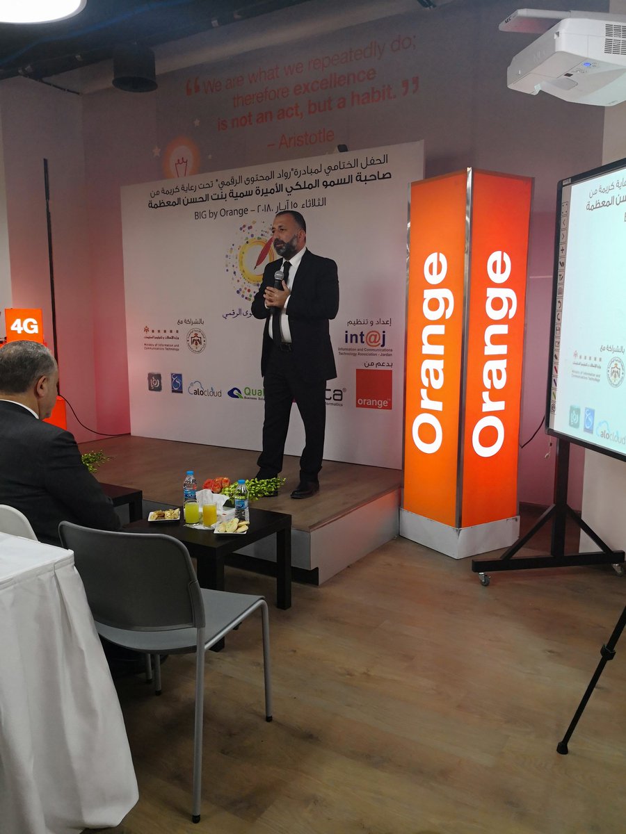 qbsme's tweet photo. الحفل الختامي الخاص ب #مبادرة_رواد_المحتوى #عربي #jo #Jordan https://t.co/U2cksC1yn2