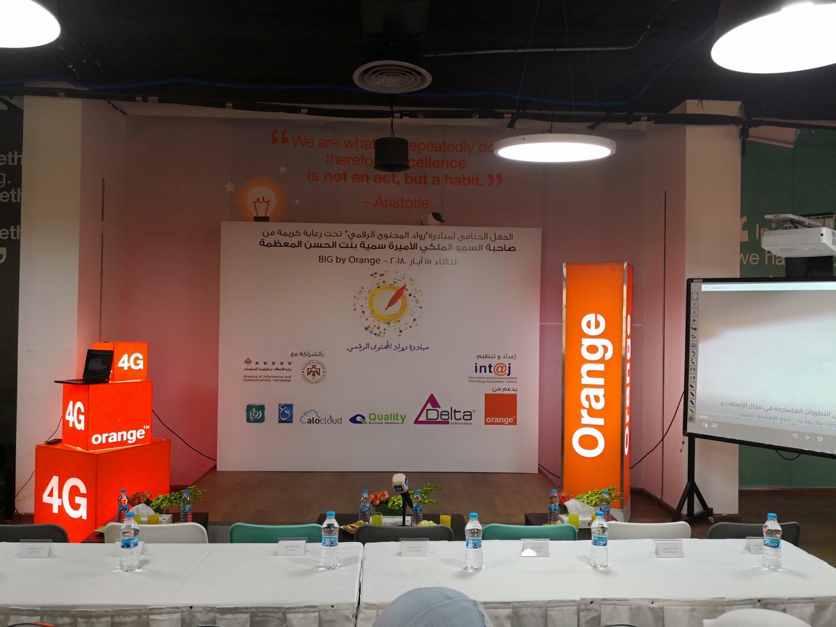 qbsme's tweet photo. الحفل الختامي الخاص ب #مبادرة_رواد_المحتوى #عربي #jo #Jordan https://t.co/U2cksC1yn2