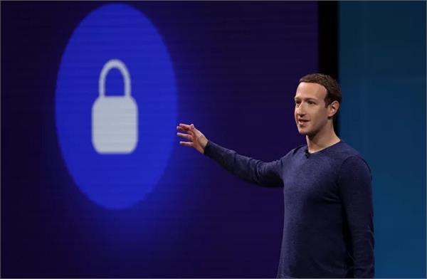 punjabkesari's tweet image. फेसबुक ने सस्पेंड किए 200 एप्स, यूजर्स के डाटा को एक्सैस करने का लगा आरोप gadget.punjabkesari.in/technology/new… 

#Facebook #DataMisuse .@facebook