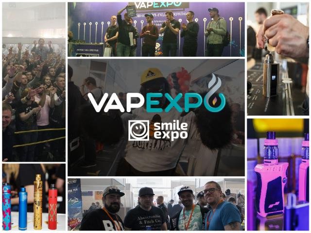 vapeshow_eu's tweet photo. VAPEXPO Kiev 2018: how Smile-Expo held updated vape event💨

💥During two years, we brought together more than 10 000 vaping adherents, increased its area twice, spent $30 000 for prizes, and entered the Guinness World Records💥

Details ➡️ https://t.co/IXyXyN5fRk https://t.co/CJiGr5fog5