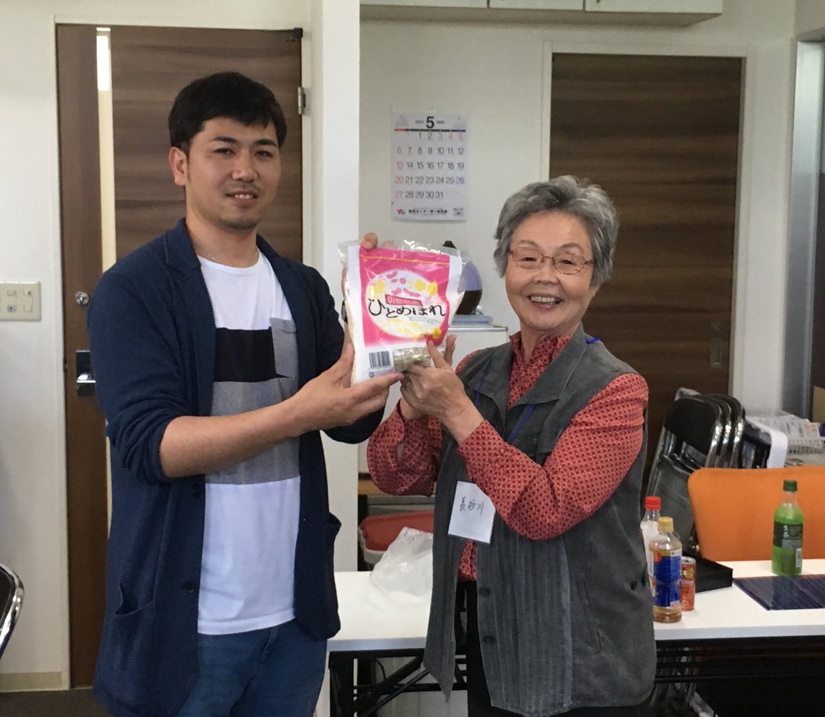 とりパパ@鳥越しんじ tweet media