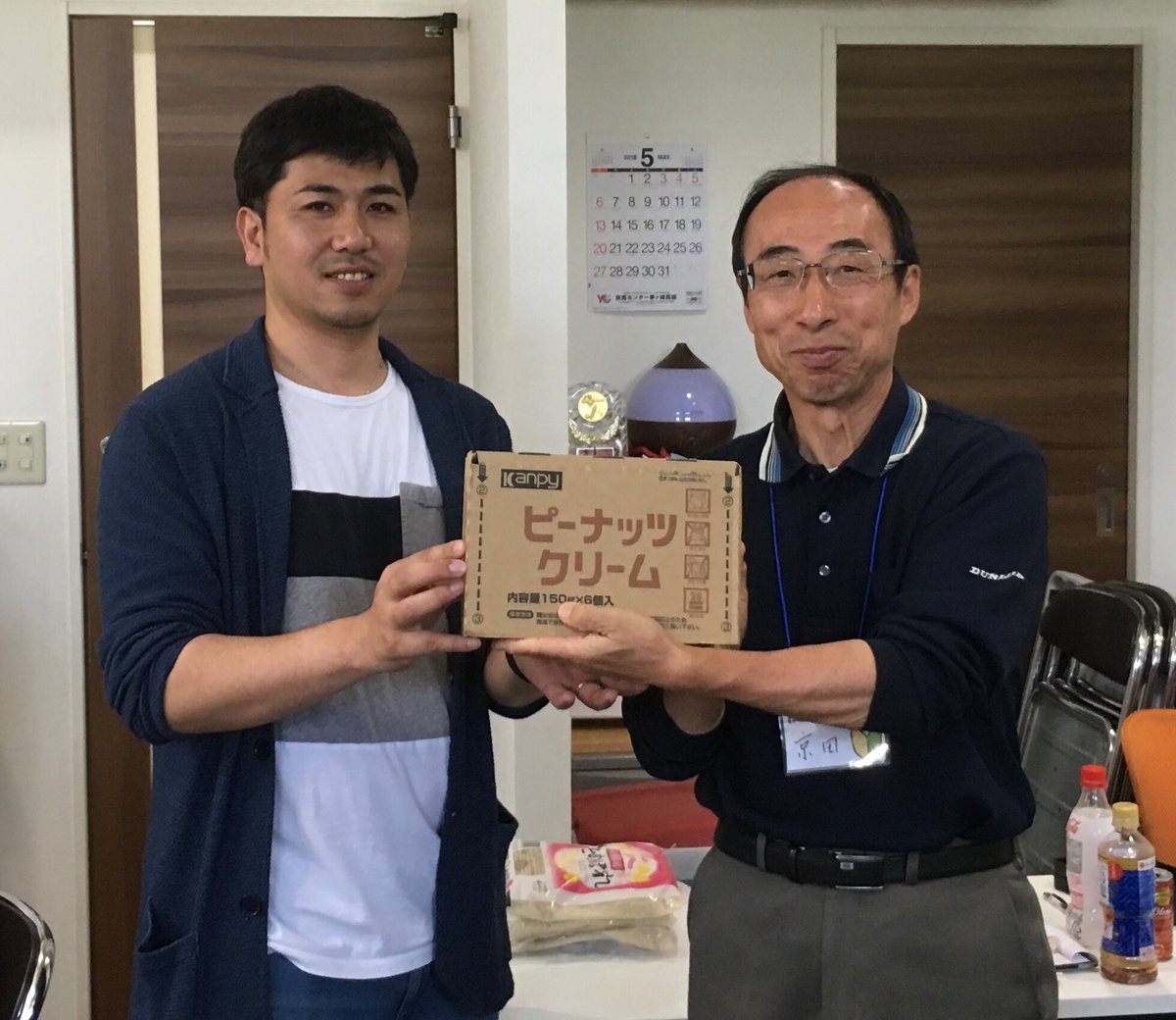 とりパパ@鳥越しんじ tweet media