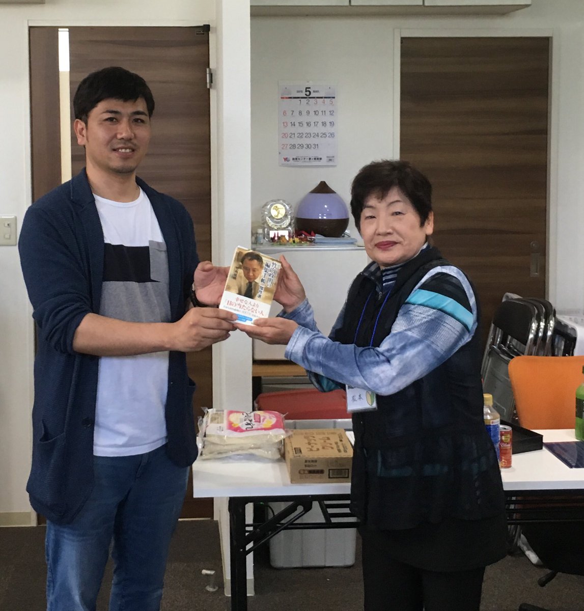 とりパパ@鳥越しんじ tweet media