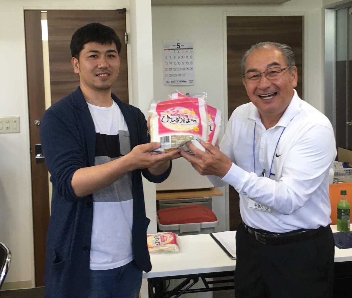 とりパパ@鳥越しんじ tweet media