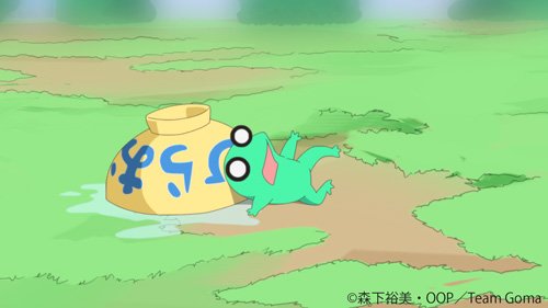 少年アシベのtwitterイラスト検索結果 古い順 少年アシベのtwitterイラスト検索結果 古い順