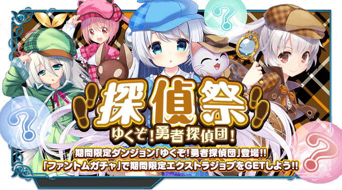 Dmm X Overd ノエルさん の最近のツイート 7 Whotwi グラフィカルtwitter分析 Dmm X Overd ノエルさん の最近のツイート 7 Whotwi グラフィカルtwitter分析