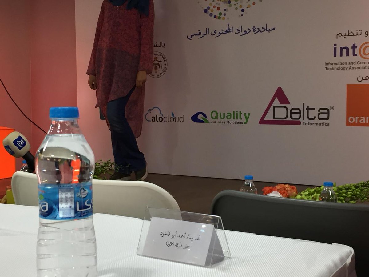 qbsme's tweet photo. المرحلة الختامية من مسابقة #روادالمحتوى #training #Arabic_content @orangeJo @qbsme #DeltaInformatics @ArabiHashtag @Alocloud @edugovjo @MoICTJO @RoyaTV https://t.co/siAZlCwT1b