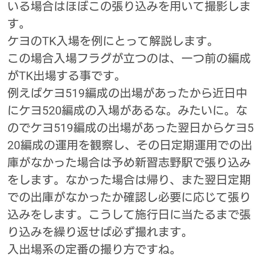 晒し代行垢 tweet media