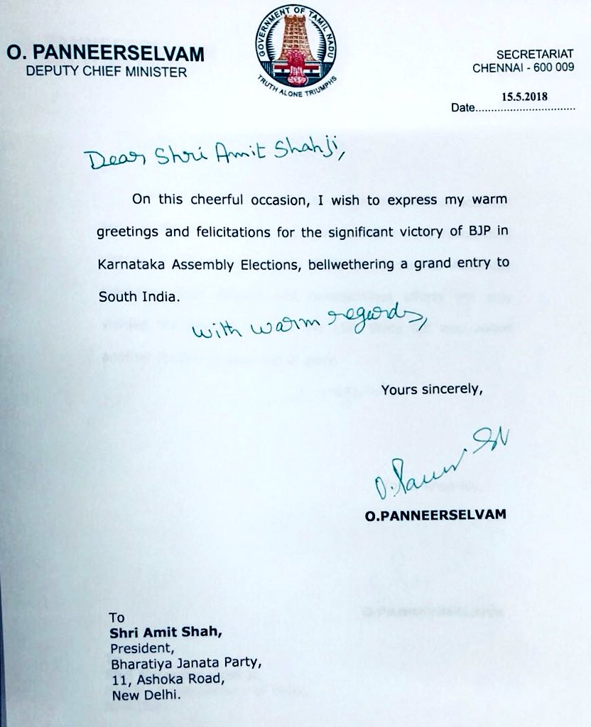 OfficeOfOPS's tweet image. On this cheerful occasion, I wish to express my warm greetings and felicitations for the significant victory of BJP in Karnataka Assembly Elections, bellwethering a grand entry to South India. @AmitShah