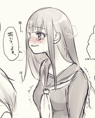 ※R18リクエストボックスに頂いてた大人のおもちゃで髭切にあんあん言わされちゃう審神者です。
なぜかお尻の方にいってしまったので、またスタンダードなのも描きたいです。
尻尾可愛いですよね🦊
- Privatter https://t.co/L721xI5wwo 