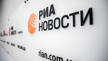 РИА Новости Украина tweet media