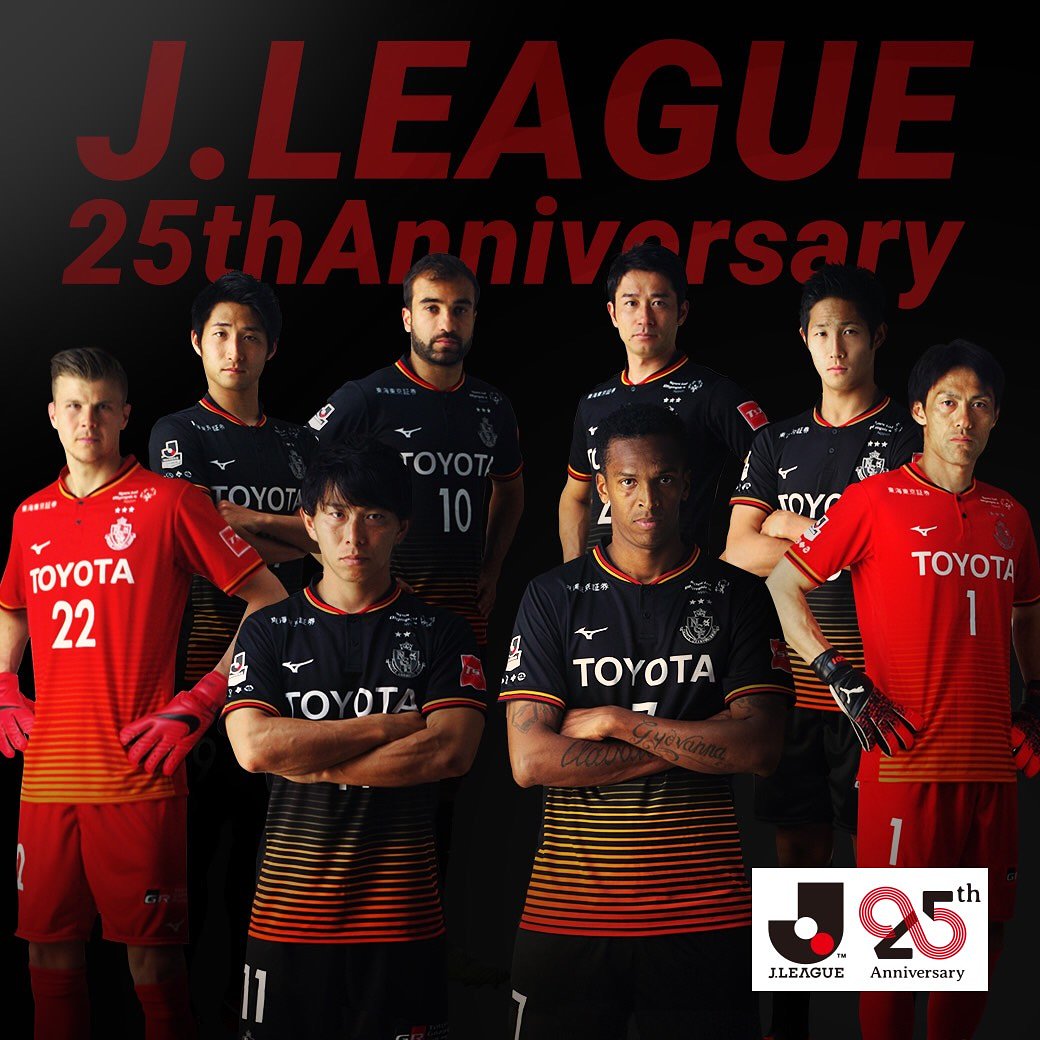 名古屋グランパス / Nagoya Grampus on X: 