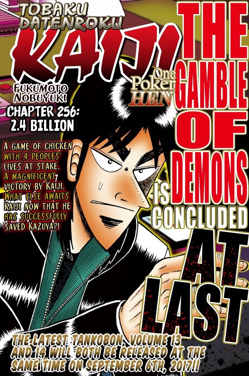 wilecter's tweet photo. COM ISSO EU SÓ CONSIGO PENSAR NO MEU ANJO KAZUYA CAÍDO LÁ NO CHÃO https://t.co/Oeny53Ogvw