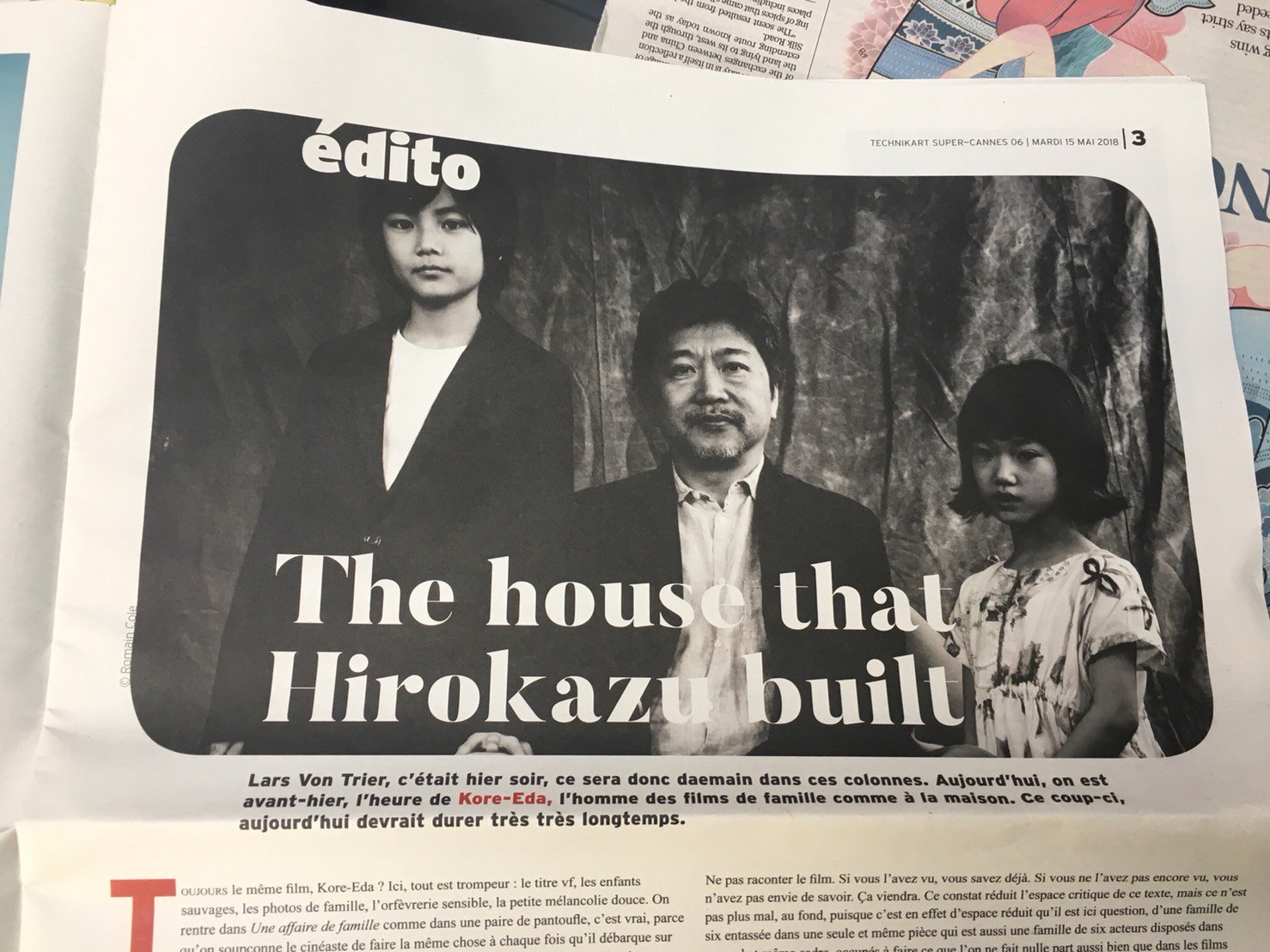 映画 万引き家族 公式 海外評が上がり始めました とんでもない傑作 万引き家族 は 世間の風当たりや不景気などが蔓延する世界から生き抜くために共に生きる家族というものについて 人間的な視点で素晴らしく絶妙に描かれている 胸に突き刺さっ 映画 万引き家族 公式 海外評が上がり始めました とんでもない傑作 万引き家族 は 世間の風当たりや不景気などが蔓延する世界から生き抜くために共に生きる家族というものについて 人間的な視点で素晴らしく絶妙に描かれている 胸に突き刺さっ