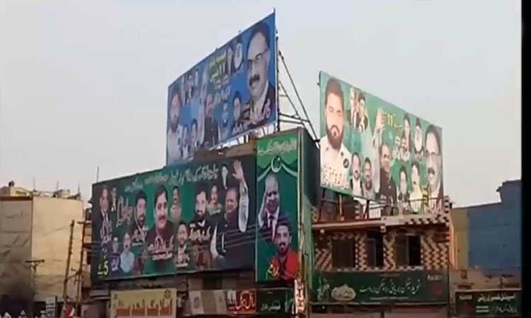 Nawaiwaqt_'s tweet photo. محمدشہبازشریف نے بٹگرام میں جلسے سے خطاب کرنا تھا
#Lahore @CMShehbaz @GovtOfPunjab @pmln_org #Jalsa  #Postponed #Buttgram
@PTIofficial https://t.co/NmErD06qqF