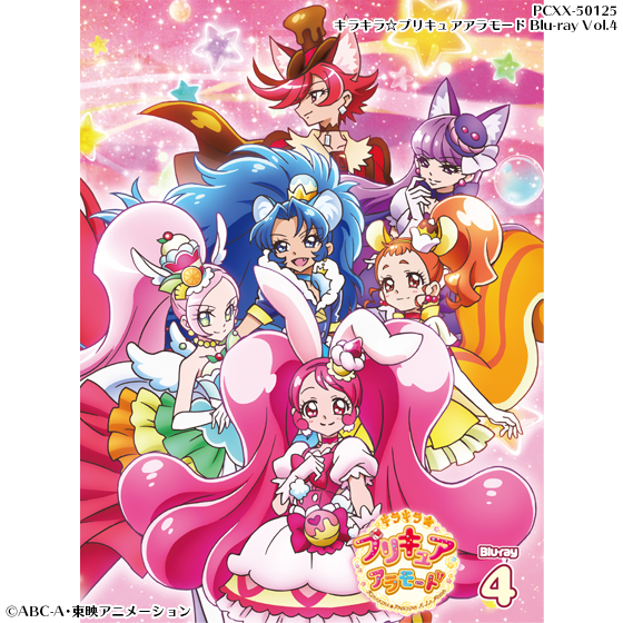 穏やかなのtwitterイラスト検索結果 古い順