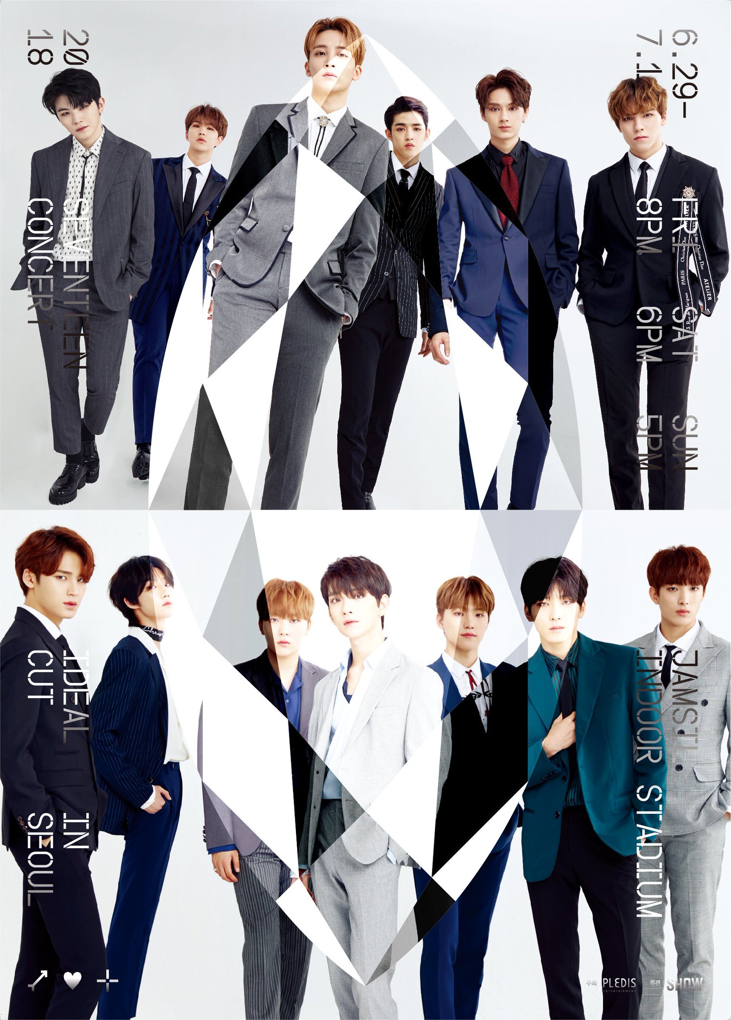 SEVENTEEN 2018 CONCERT IDEAL CUT IN SEOUL Korean Blu-ray
