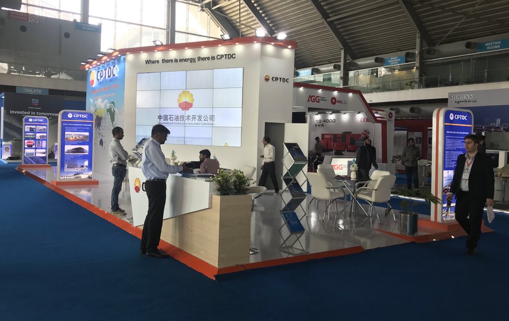 artgurooo's tweet image. #CPTDC Exhibition Stand Design & Construction by Royal Expo Force Lahore Pakistan #design #constructability #Exhibitions #POGEE2018 #booths #tradeshows