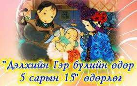 narantuya (@naraa_ganbat) on Twitter photo 