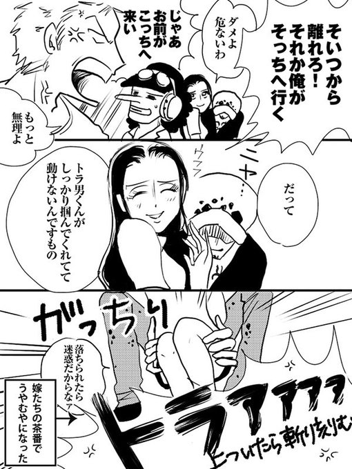 カッコウさん の人気ツイート 1 Whotwi グラフィカルtwitter分析 カッコウさん の人気ツイート 1 Whotwi グラフィカルtwitter分析