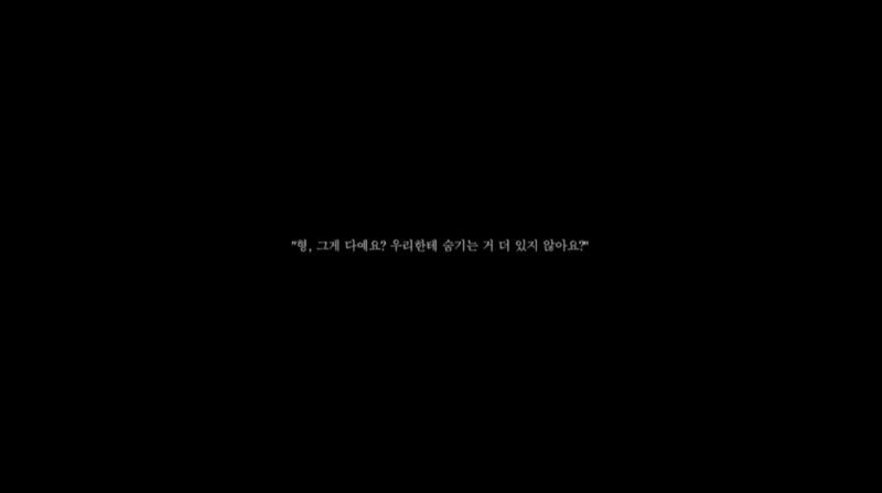 He gained the power to discover the truth through the key, but the truth itself was burned and disappeared. And on the inside is Taehyung and Seokjin.“Hyung, is that all? Aren’t there more things you’re hiding from us?”Has the time come to answer this question?