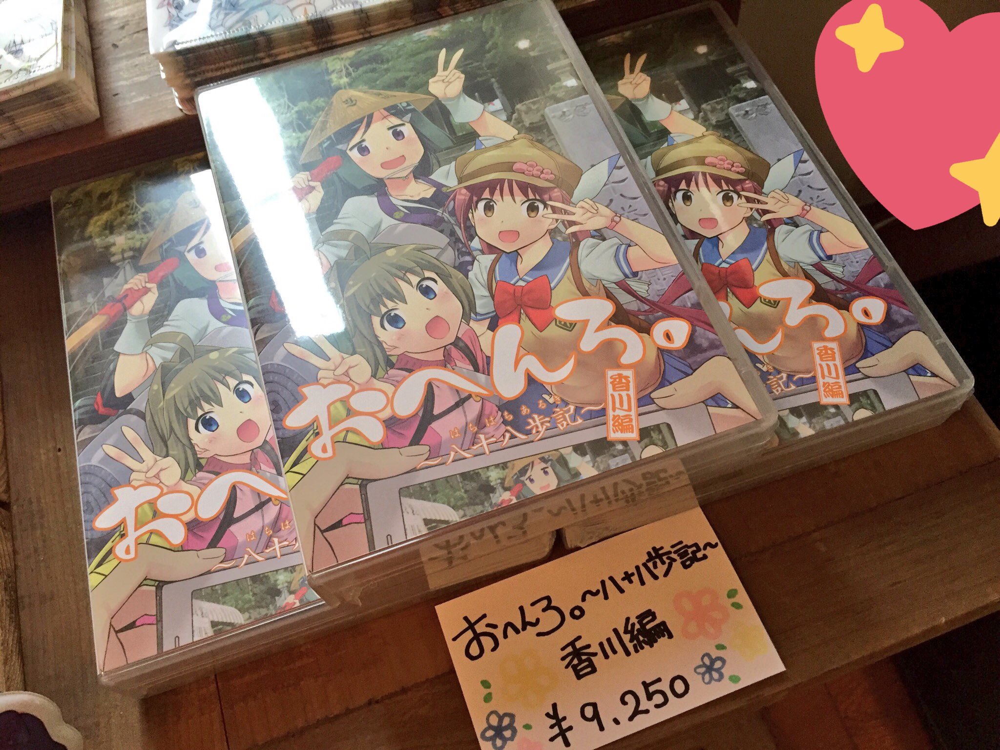 江原 裕理 on Twitter: