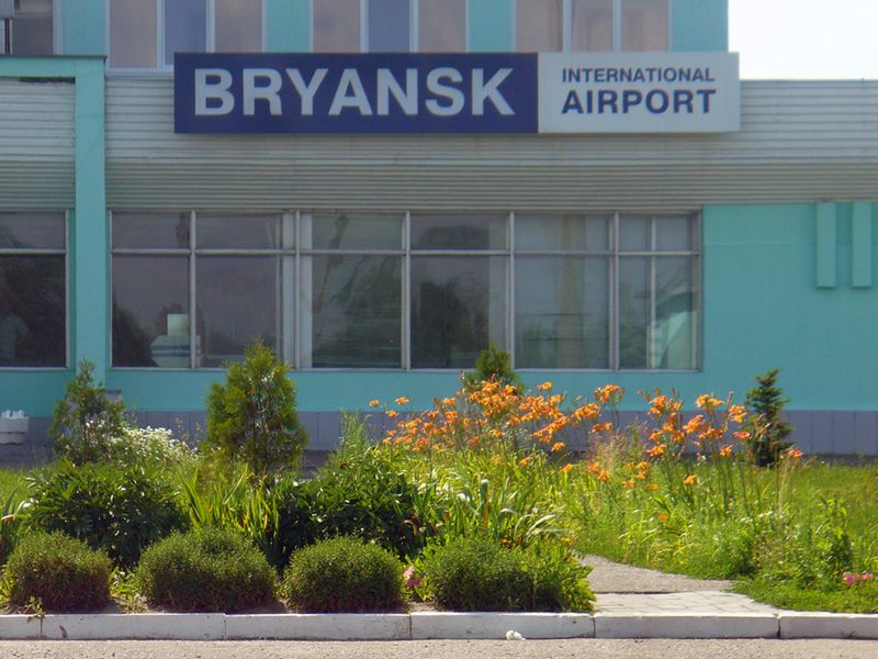 Международный аэропорт брянск