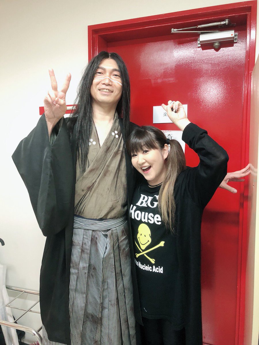 ট ইট র かないみか デカいコニタン ๑ ๑ 今日も頑張れ 小西克幸 無限の住人 ヘロq ট ইট র かないみか デカいコニタン ๑ ๑ 今日も頑張れ 小西克幸 無限の住人 ヘロq