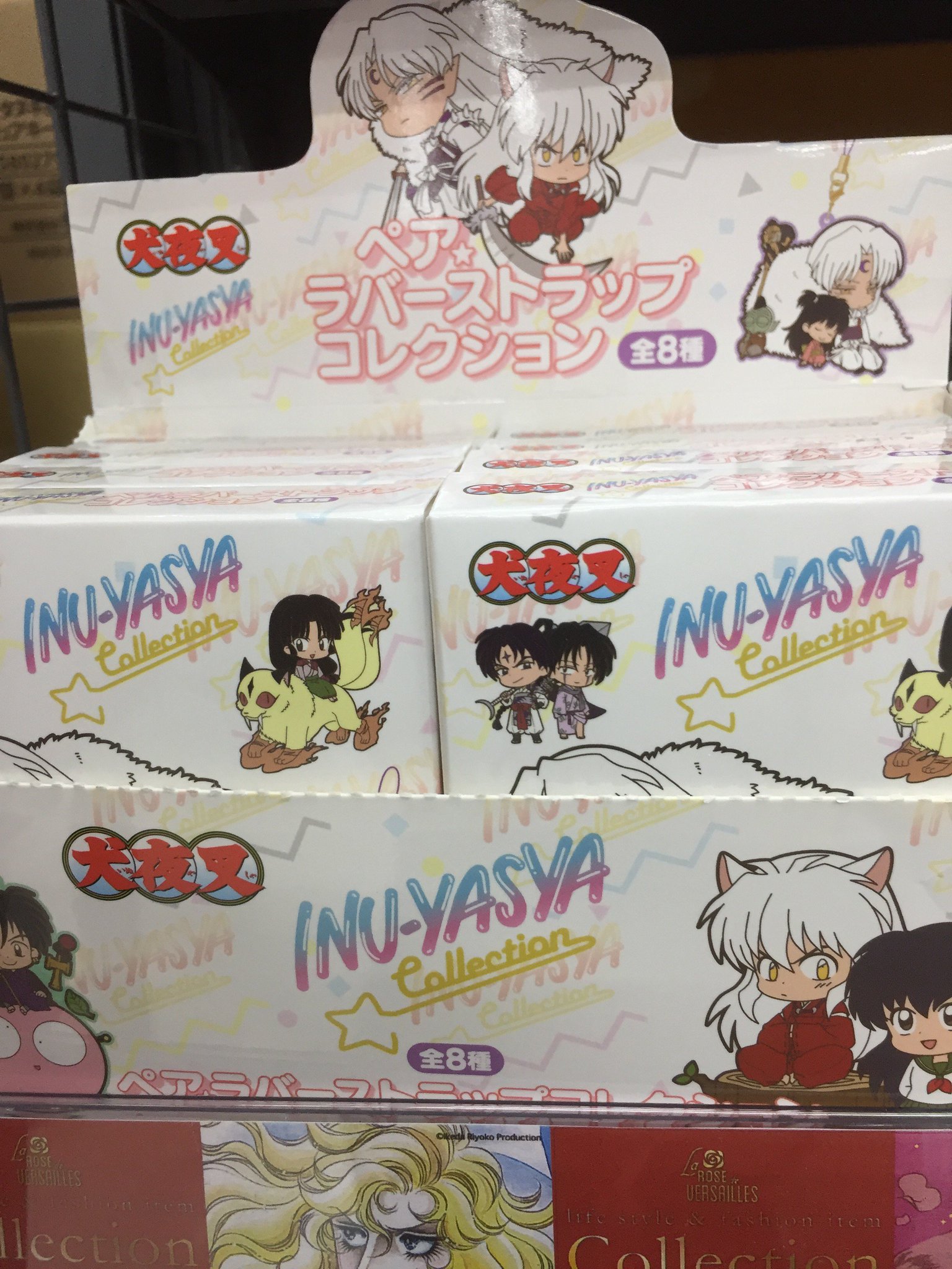 アニメイト新宿 على X: 