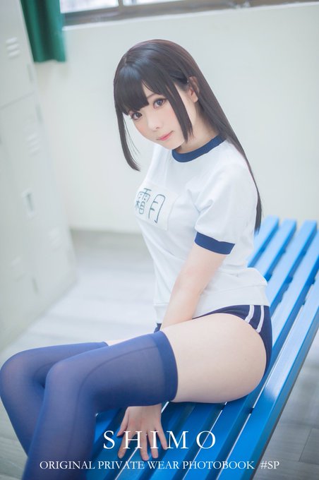 コスプレイヤー霜月（しも）のTwitter画像50