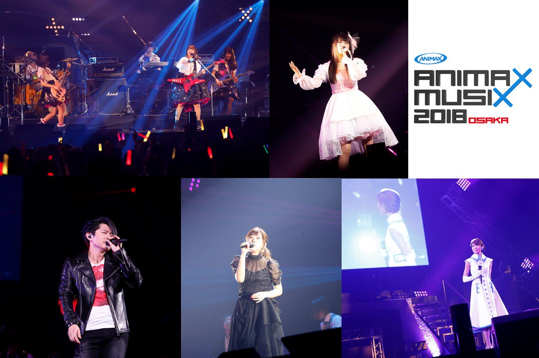 Animax Musix Twitter પર 放送情報 5月日 日 5月27日 日 各 00 アニマックスにて Animax Musix 18 Osaka 4時間バージョンを2週にわたり放送 大阪会場では 下野紘さん 沼倉愛美さん 早見沙織さん Poppin Partyさん 村川梨衣さんがmusix初