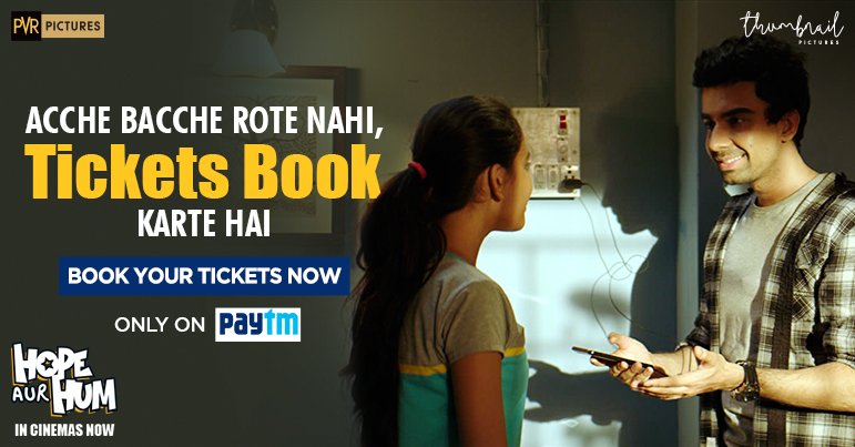 HopeAurHum's tweet photo. Aap acche bacche ho ya nahi? Agar acche bacche ho toh jaldi se tickets book karo aur milne aao mere chachu aur Tanu se! 
https://t.co/QkloVGrukr

#ThumbnailPictures @PicturesPVR @samira_yay @aamisudip @sonalikulkarni @nouwwwin @dop007 @TSeries https://t.co/H2L4RGvLjx